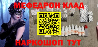 индика Ирбит