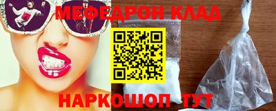 индика Ирбит