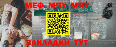 индика Ирбит