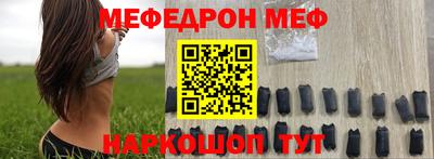 индика Ирбит