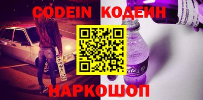 соль ск Изобильный