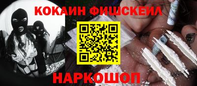 индика Ирбит