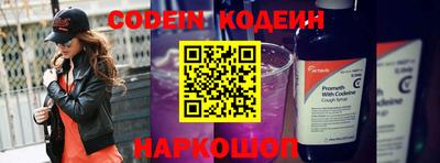 кокаин колумбия Ипатово