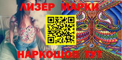 индика Ирбит