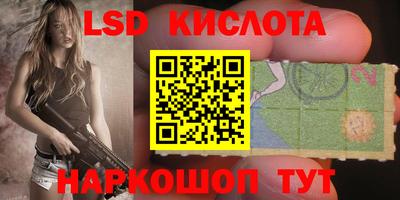 кокаин колумбия Ипатово