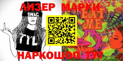 кокаин колумбия Ипатово