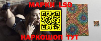 соль ск Изобильный