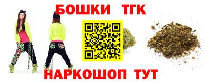 кокаин колумбия Ипатово