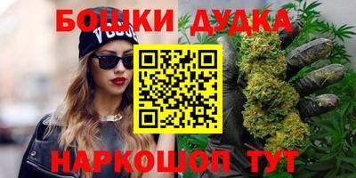 кокаин колумбия Ипатово