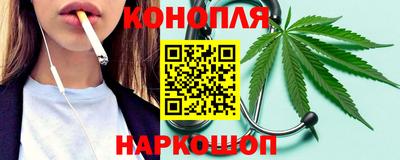 соль ск Изобильный