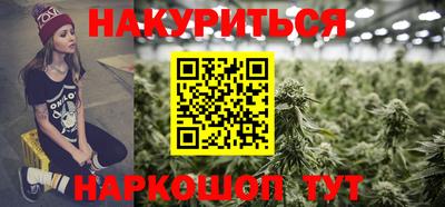 соль ск Изобильный