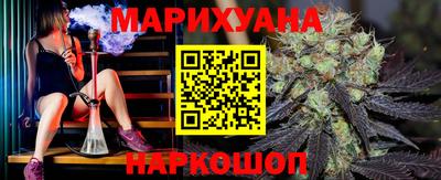 соль ск Изобильный