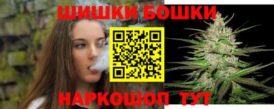 соль ск Изобильный
