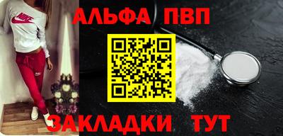 кокаин колумбия Ипатово