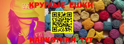 индика Ирбит