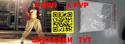 индика Ирбит