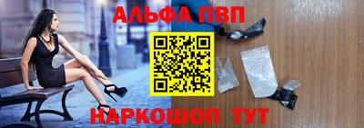 кокаин колумбия Ипатово