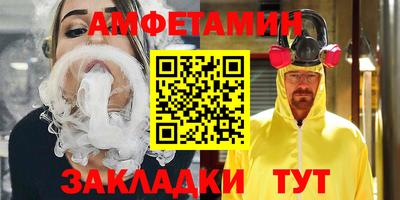 соль ск Изобильный