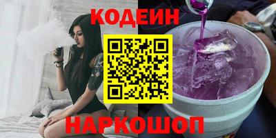 индика Ирбит