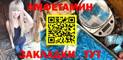 индика Ирбит