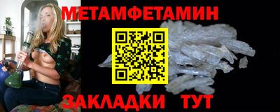 индика Ирбит