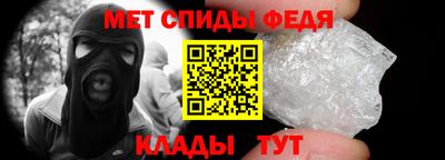 кокаин колумбия Ипатово