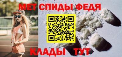 соль ск Изобильный