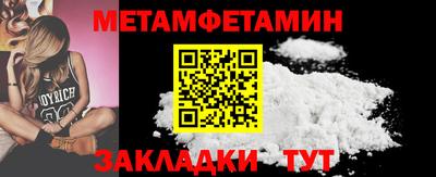 индика Ирбит