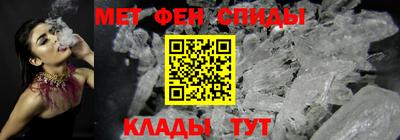 кокаин колумбия Ипатово