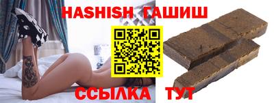 соль ск Изобильный