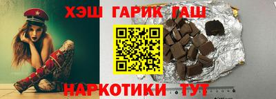 кокаин колумбия Ипатово