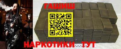 соль ск Изобильный