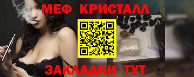 кокаин колумбия Ипатово