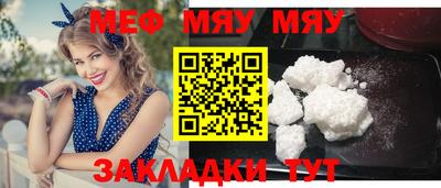 кокаин колумбия Ипатово
