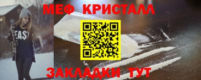 соль ск Изобильный