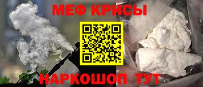 кокаин колумбия Ипатово